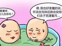 湘潭惠景医院做试管婴儿要多少钱？(2026湘潭试管费用参考)